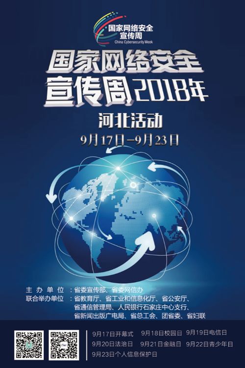 霁科医保取现微信24小时微信如何提取社保卡的钱？小白必看的实操指南