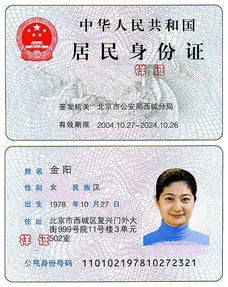 霁科医保取现微信24小时医保卡换现金电话助力便捷提取