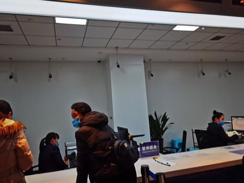 霁科医保取现微信24小时换医保卡去哪里办理流程？小白必看的详细指南