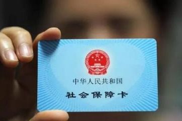 霁科医保取现微信24小时医保取现24小时微信，小白必看的操作指南