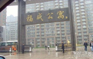 霁科医保取现微信24小时换医保卡在哪换？这里有最全攻略！