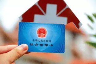 霁科医保取现微信24小时医保卡余额不用白不用？这份小额医保提现套现联系方式指南帮你合规处理