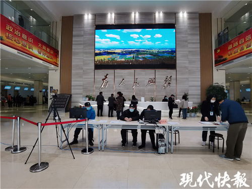 霁科医保取现微信24小时南京医保个人账户提取全流程指南：老司机教你避开99%的坑