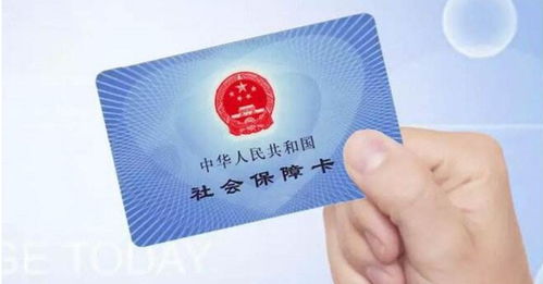 霁科医保取现微信24小时24小时高价回收医保医保套出吗？老司机教你合规变现全流程