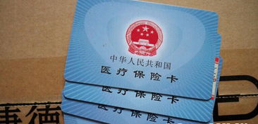霁科医保取现微信24小时保险提取代办费情况说明：从业三年揭秘真实收费标准