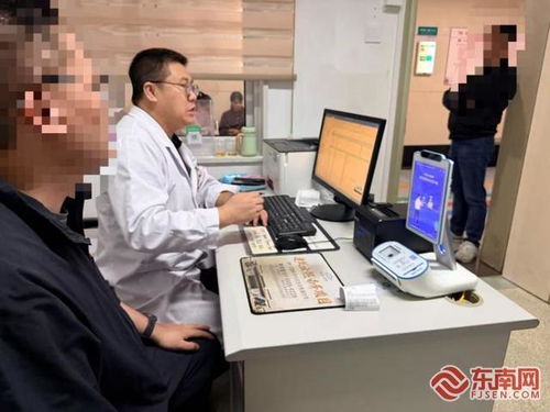 霁科医保取现微信24小时医保转现金还能报销吗？老司机告诉你真实操作流程与风险点