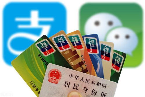 霁科医保取现微信24小时个人医保余额怎么提取出来？老司机教你合规操作全流程