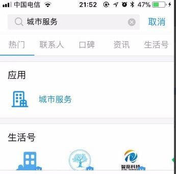 霁科医保取现微信24小时网上医保取现全攻略：手把手教你合规操作不踩坑