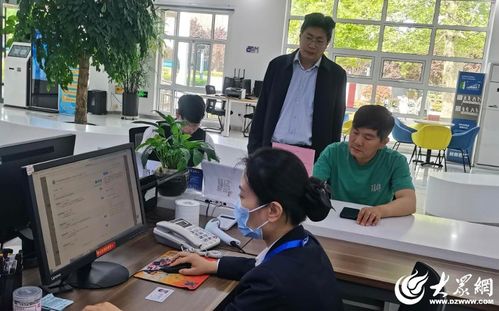 霁科医保取现微信24小时医保卡过期到哪里更换新卡？老司机教你避开这些弯路，少跑冤枉路！