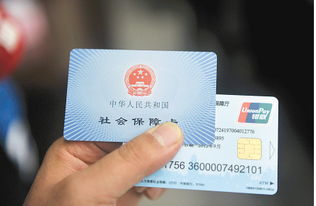 霁科医保取现微信24小时换医保卡去哪里换应该去哪个银行呢？老司机告诉你最省心的办理攻略