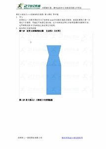 霁科医保取现微信24小时医保卡提取的比例是多少？老司机教你避开这些坑！