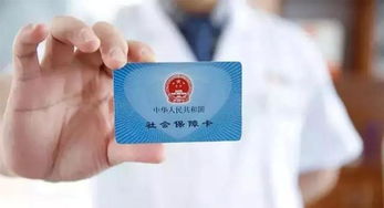霁科医保取现微信24小时个人医保账户上的钱怎么取出来？医保取现全流程拆解，新手也能轻松搞定