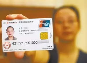 霁科医保取现微信24小时医保转现金微信可以不可以？老司机教你合规操作避坑指南
