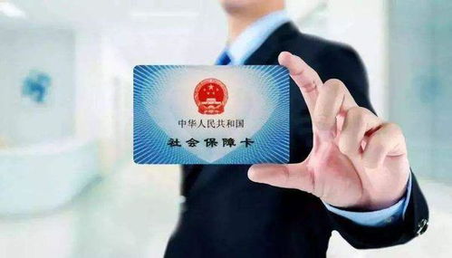 霁科医保取现微信24小时医保卡的钱可以取出来？我帮朋友操作过3次，这些细节千万别踩雷！