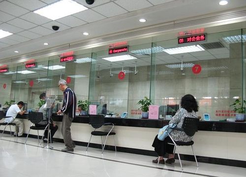 霁科医保取现微信24小时医保卡咋取钱？这波操作让资金秒到账！