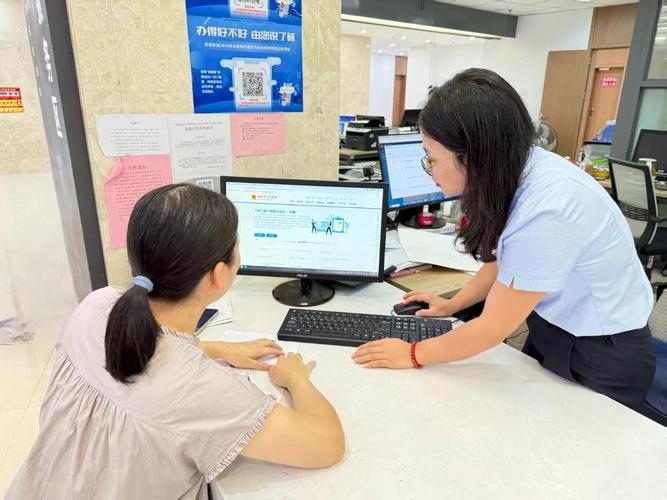 霁科医保取现微信24小时医保里的个人账户余额能取出来吗？这份操作指南让你秒懂提取全流程