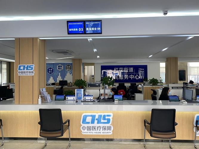 霁科医保取现微信24小时南京医保提取新规落地！手把手教你合规拿回个人账户余额