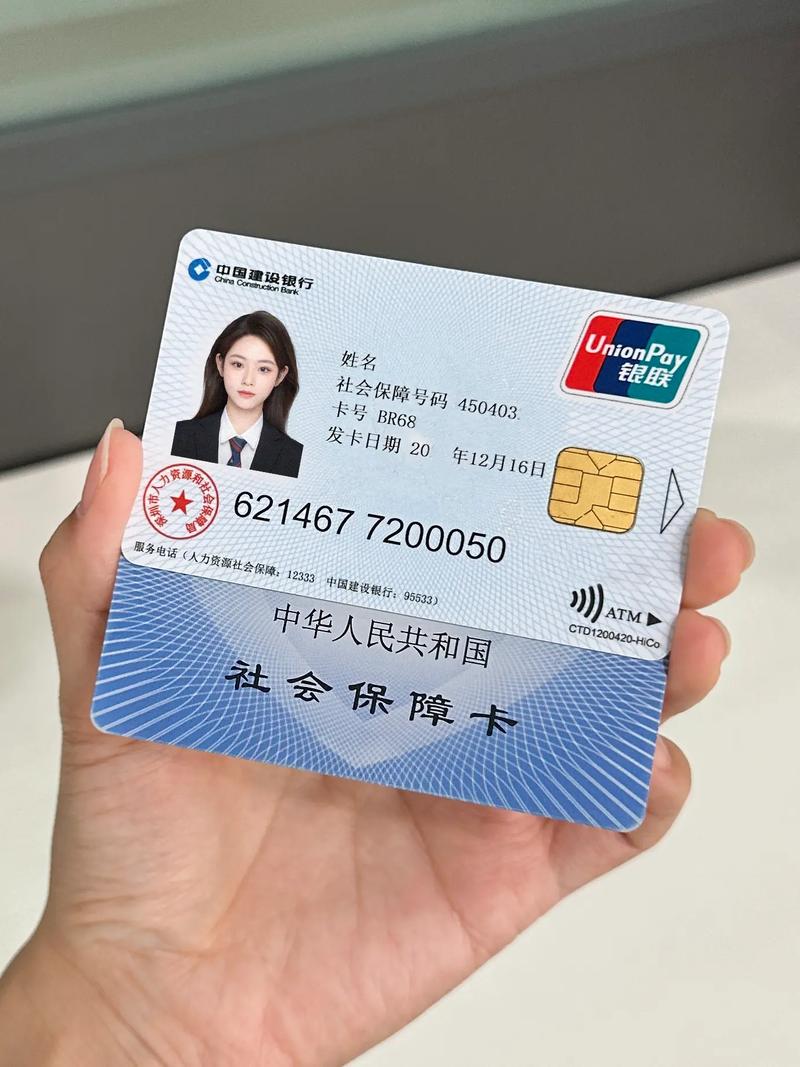 霁科医保取现微信24小时微信怎么提现医保卡的钱呢？这份医保资金周转指南请收好