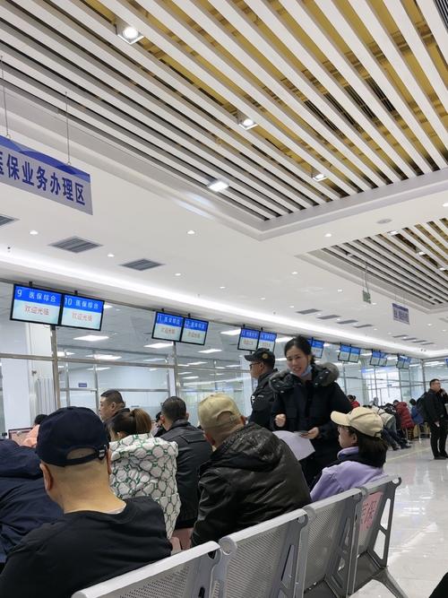 霁科医保取现微信24小时医保卡更新换代流程全解：这些关键步骤千万不能错