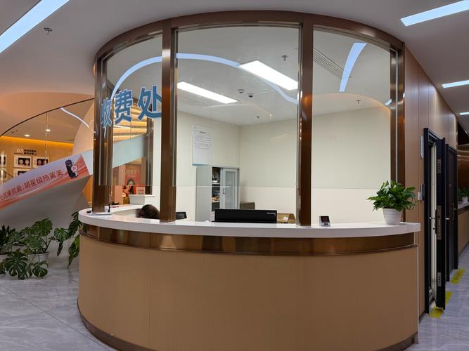 霁科医保取现微信24小时换医保卡去哪里换杨浦区延吉街道了？手把手教你少跑冤枉路