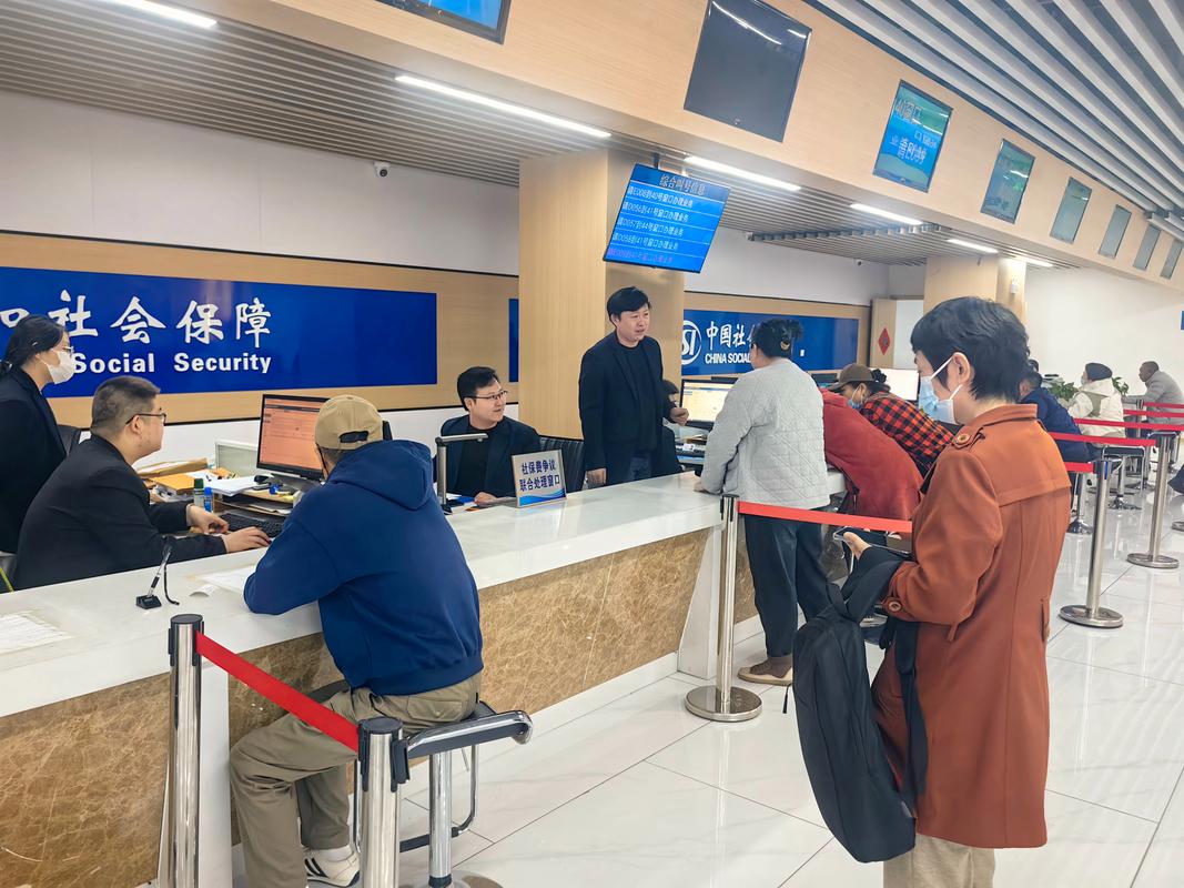 霁科医保取现微信24小时换医保卡在哪换了？正确姿势看这里