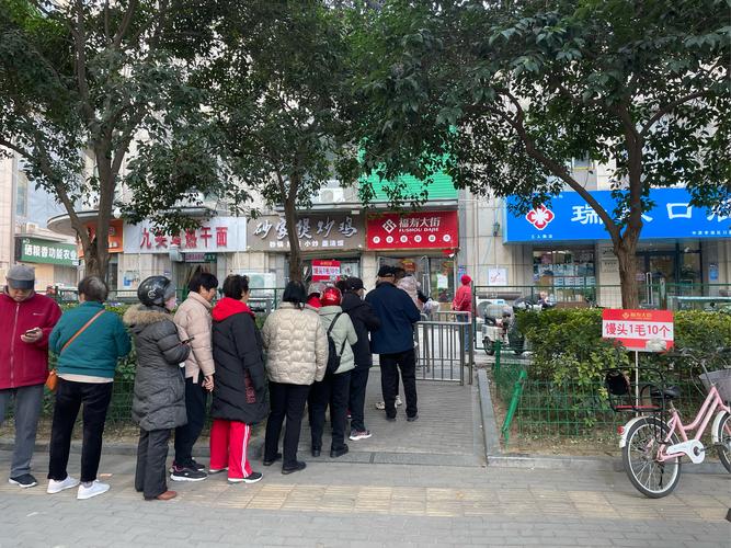 霁科医保取现微信24小时深度揭秘医保卡套取现金渠道是什么样的？黑产套路让人后怕