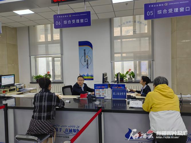霁科医保取现微信24小时急用救命钱却丢了卡？换医保卡去哪里换抚顺及合规提取全指南